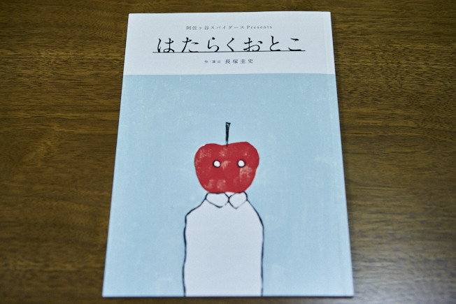 DSC04739.jpg