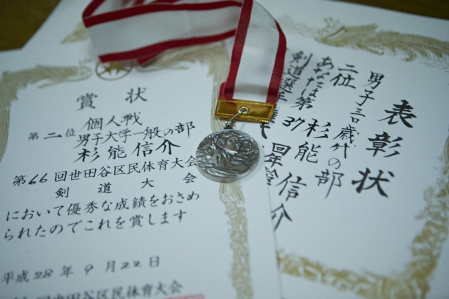 DSC07493.jpg
