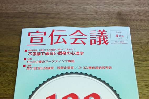 _MG_8725.jpg
